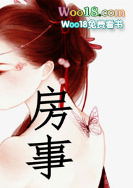 房产证改儿子名字要交多少钱