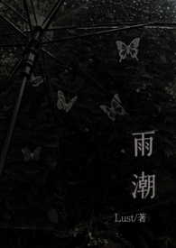 骨科兄妹高r